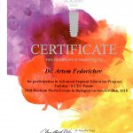 Сертификат Федоричева Артёма Олеговича